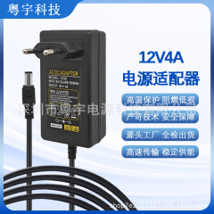 12V3A4A5A 安定化電源アダプタ低リップル高効率放熱 LED ランプルータセットトップボックスに適しています