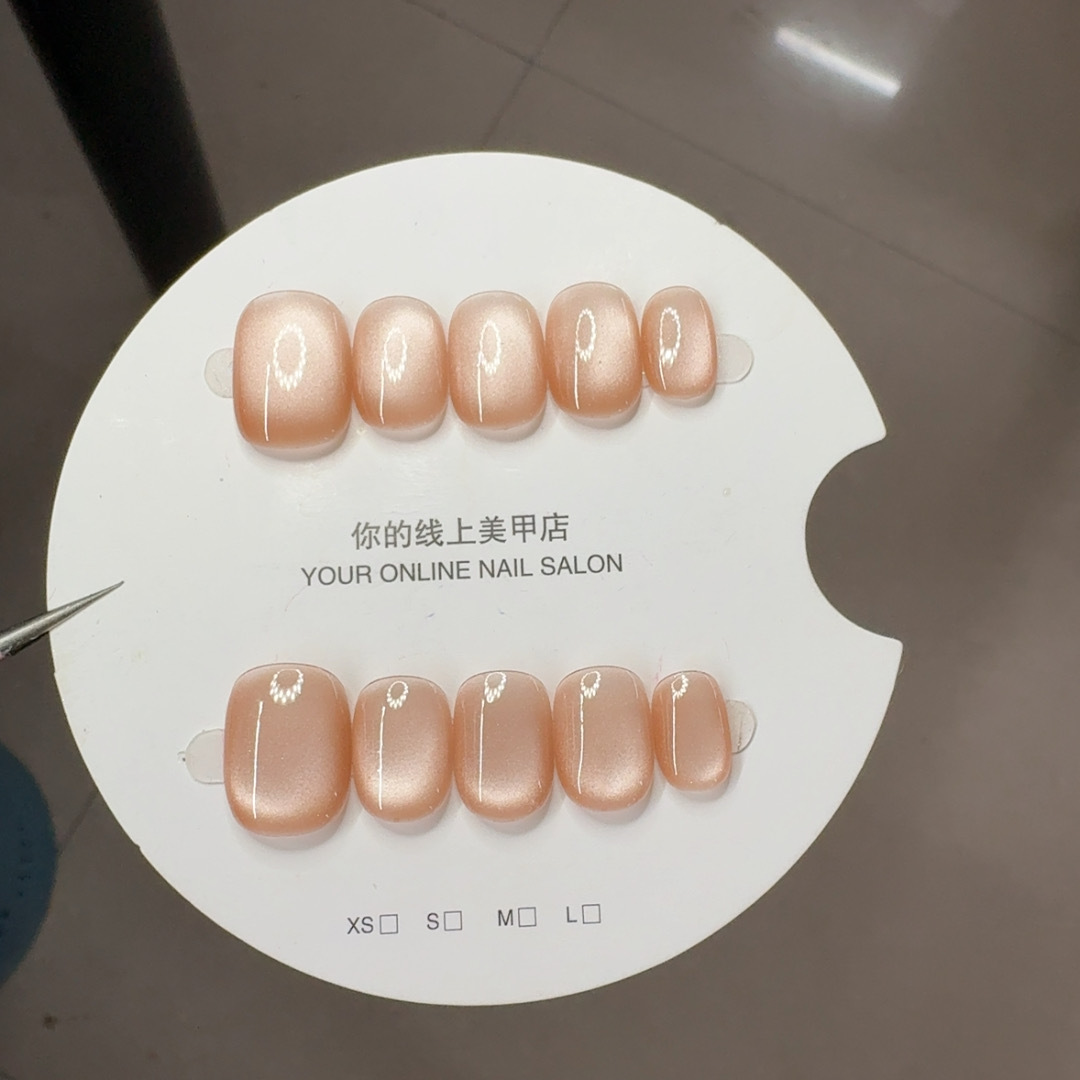 玻璃珠瓷白猫眼短款短方甲显白简约高级感轻奢成品可拆手工穿戴甲