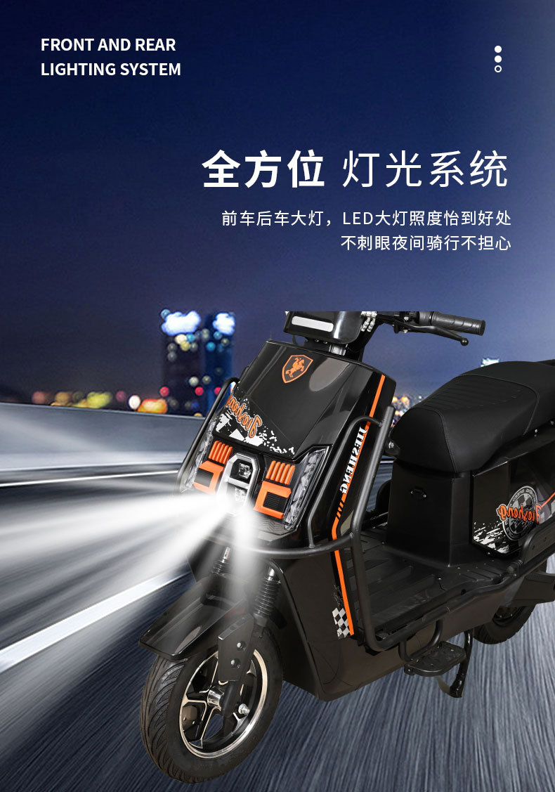 Overseas Export of Electric Scooters, Fangniu Double-Person Commuting Battery Vehicles, Southeast Asia and Middle East Export Motorcycles