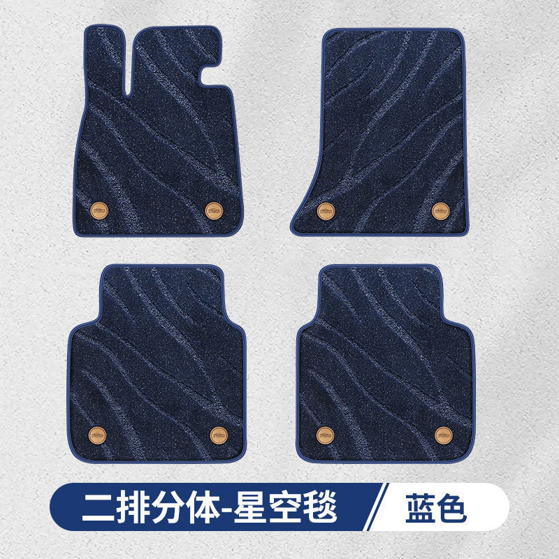 戦車300足マット全包囲戦車500足マット6/7座全包囲戦車専用足マットに適用する|undefined