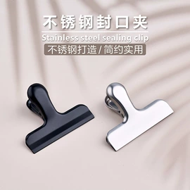 玻璃清洁器;衣钩/挂钩;厨房小工具