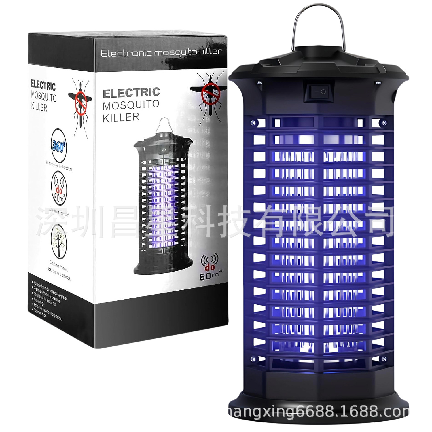 Amazon Electric Shock Mosquito Killer Lamp Uv Ultraviolet Household Electric Insect Killer Indoor and Outdoor Mosquito Trap Lamp Factory Direct Sale