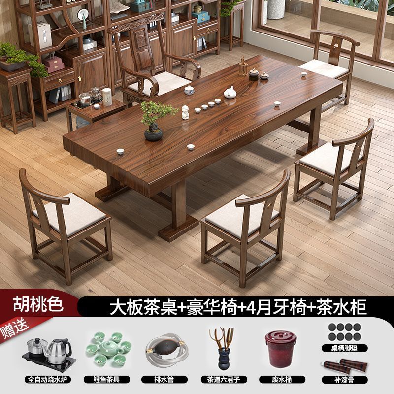 [플랫모델] 사이드 캐비닛 1개 고급 관모의자 1개 초승달 의자 4개