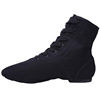 Red dance shoes canvas dance shoes black high -top jazz boots practice soft bottom men and women dance shoes one piece 1032