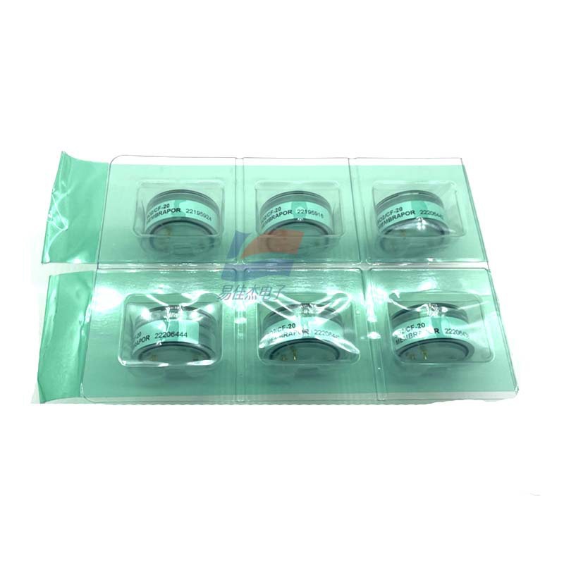 SO2/CF-20 二氧化硫气体传感器 用于化工厂监测二氧化硫气体浓度