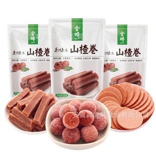 ���ԭζɽ髗lɽ���ɽ�Ƭ���l����ɽ髾�ɽ髹������TС���b