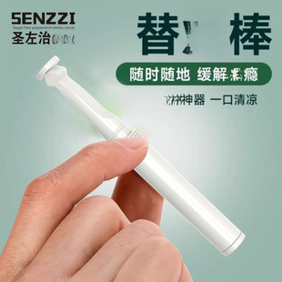 �����]���}���α�����yan���������aƷ��Ůͨ��