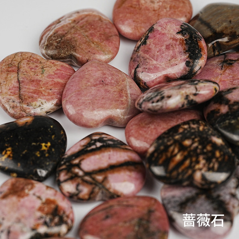 Rose Stone Love / 2cm