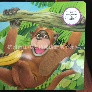 IC波涛新电子元件厂供绒玩公仔录音乐盒里面的发声元件发声书本IC