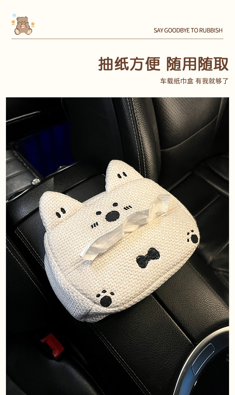 Car Seat Belt Shoulder Cover, Universal for All Seasons, High-End Ladies Cartoon Cute Car Anti-Slip Sweat-Absorbent Protective Cover