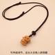 Barbie Sandalwood Carving Zodiac Zodiac Birth Year Pendant Necklace Wooden DIY All-match Accessories Pendant
