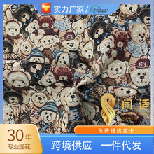 ���ƽ���С�ܿɐۄ����b�B��ȹ���b���|�W������ɫ��ƽ�y���Ứ��