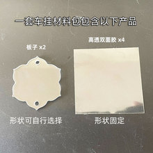 ������܇����ϰ�diy�ֹ������֌��Ą�����͸��Ƭ���L耳׿�����