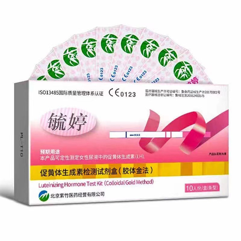 Una prueba de embarazo precoz, un tipo de lápiz, prueba de embarazo rápida, HCG, productos de planificación familiar al por mayor.