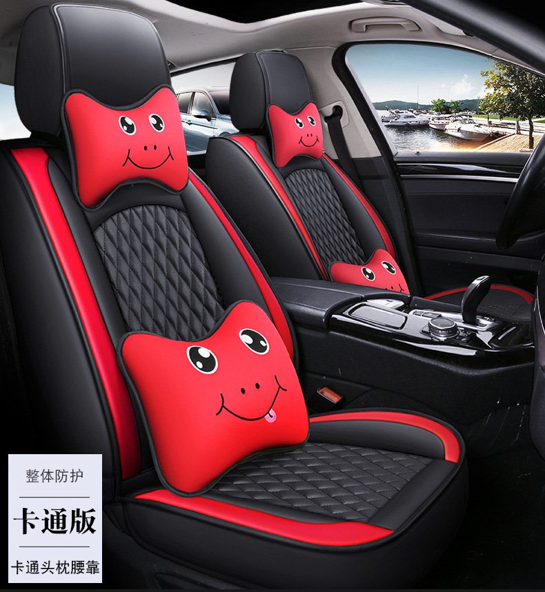New Five-Seater Car Seat Cover, Fully Enclosed Seat Cover, Ice Silk Leather Breathable and Comfortable Seat Cushion, Universal Seat Cushion for All Seasons