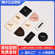 ������ƤƤ����������·��Ҽ��I���b�PUƤ������̘ˉ����OӋ