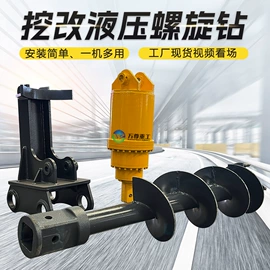 矿山施工设备;工程机械配件;钻探机