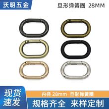�ȏ�28mm�����_�ڏ���Ȧ������������ُ��ɿۙE�A�ΈA�����