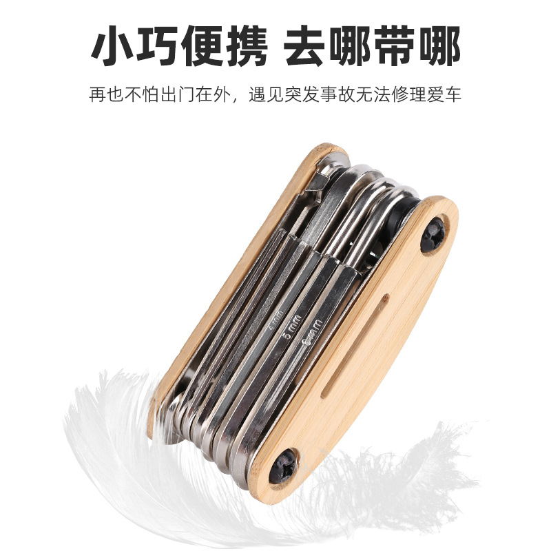 Llave multifuncional para bicicletas herramienta de reparación de neumáticos al aire libre accesorios de reparación de bicicletas de montaña herramienta de reparación plegable