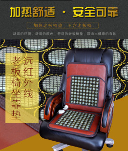 �|�����ƌ�Ȫ��ʯ�ϰ忿�|�Nʯ��ʯ�k���Ҽӟ��ϰ忿���|�S�����l