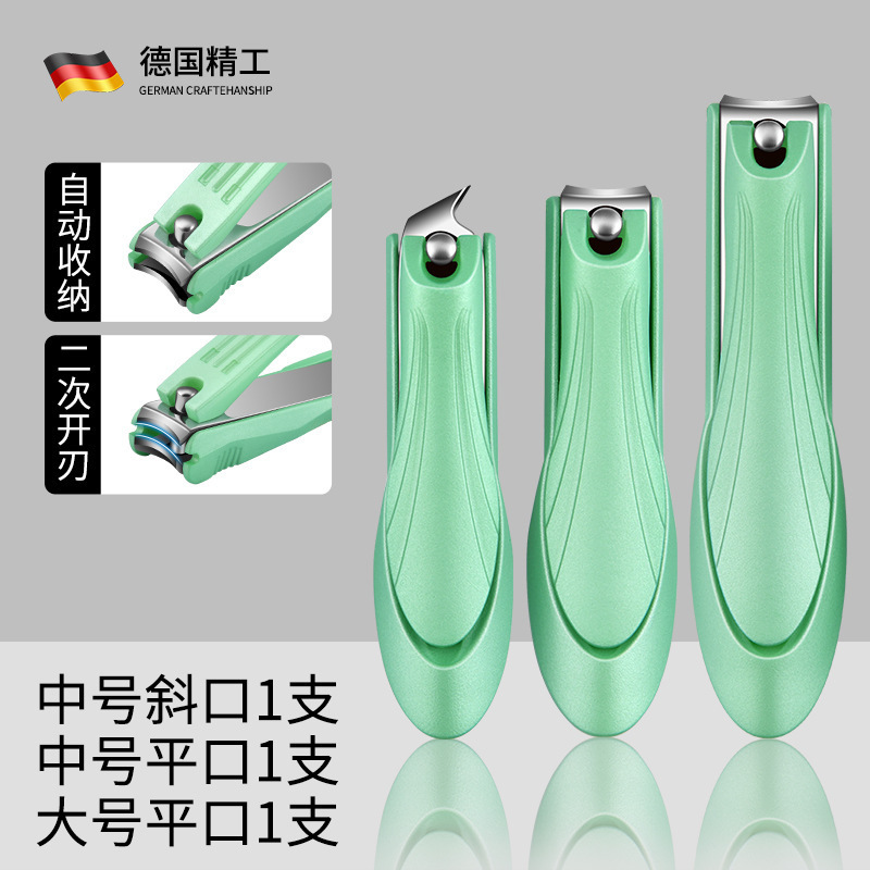 Herramientas de manicuría caseras tijeras anti-splashing abrazadera de bisagra única piel Amazon nuevo cortador de uñas cortador de uñas dormitorio