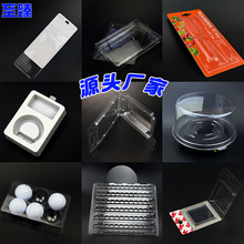 ���������x�����SPVC͸������PSֲ�qPETֲ�����r������D���ϰ��b