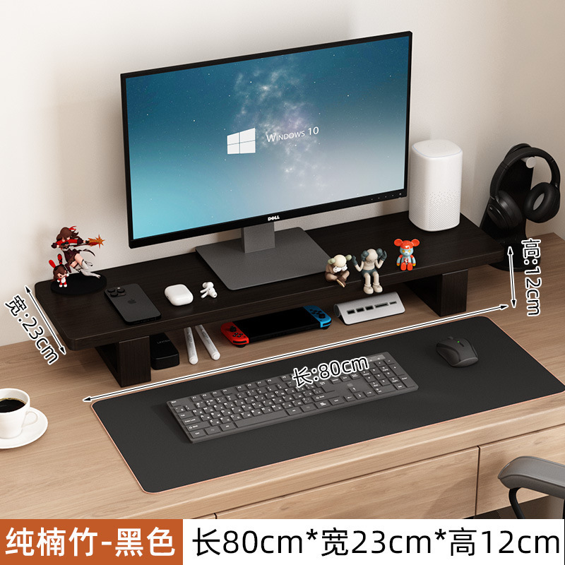 パソコン高くなった棚デスクトップディスプレイスクリーンパッド高くなったベースブラケットオフィス収納棚テーブル置面物棚|undefined