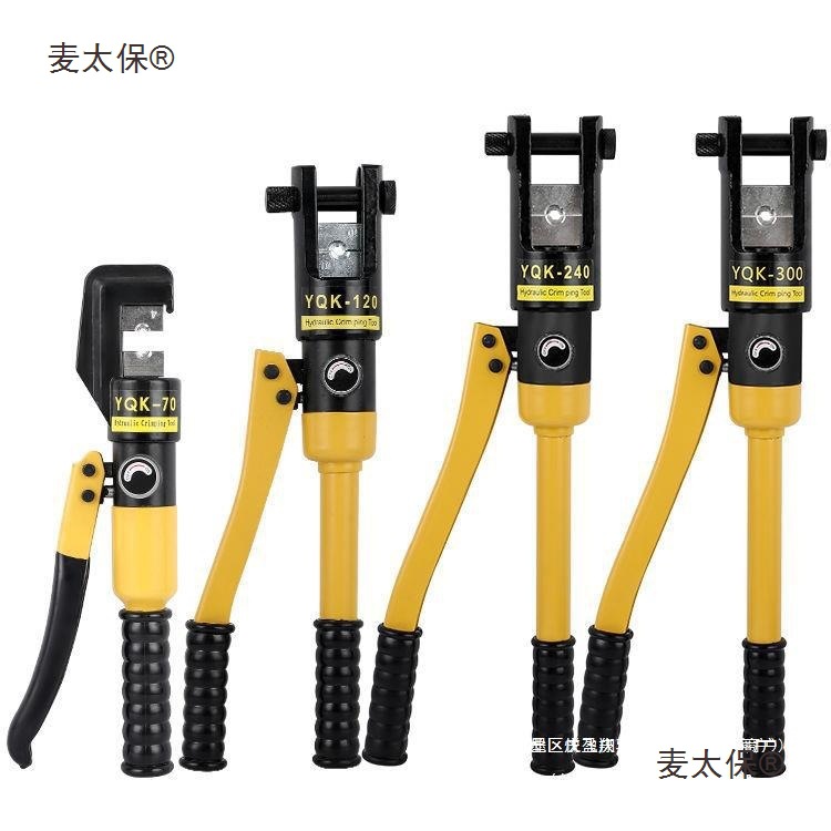 玉环YQK-70/120/240/300铜铝鼻子压接线液压钳手动液压麦太保