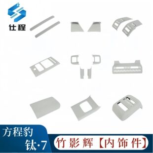 �m�÷��̱��7���ų��L�� �œ��� �пس��L�ڷ���P��ƬABS�ָ���