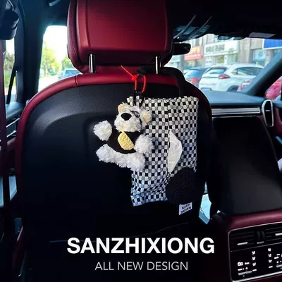Box, In-Car Seat Tissue Bag, Car tissue box/set - no-specifications-black-glasses-dogtissue-bag