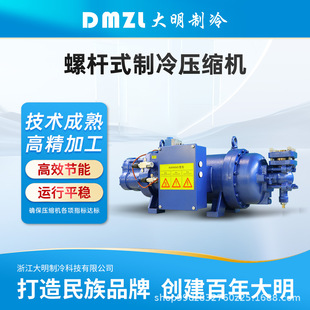�㽭����ȫ���ݗUʽ���䉺�s�C����ߜؙCSLG160-60 �����Դ