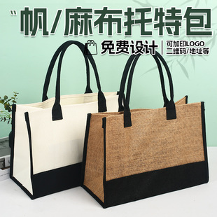 �羳�鲼��������Ƹ߼��з������ذ����R�d��ӡlogo�����������
