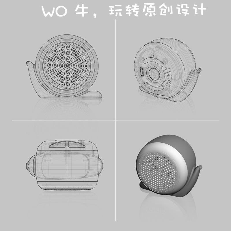 ストラップ付きかわいいカタツムリbluetooth萌えスピーカー工場直販各種アニメ動物ミニ無線オーディオ|undefined