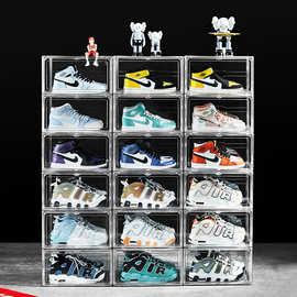 透明鞋盒潮鞋收纳盒可叠加运动鞋盒子可做鞋墙包包收纳盒手办盒