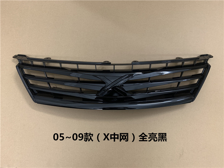 Free Shipping 05-09-10-12-13-17 New and Old Models Reiz Full Bright Black Matte Black Original Modified X Standard Mesh Wholesale