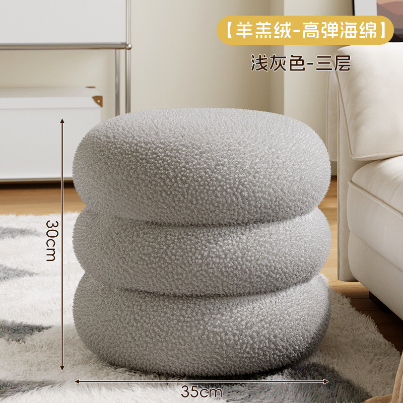南瓜小凳子软坐垫家用客厅感坐墩茶几吃饭矮凳结实成人换鞋凳|undefined