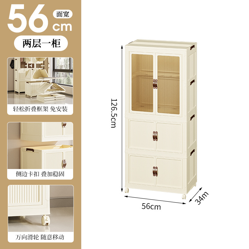 Gabinete de almacenamiento sin instalación gabinete de almacenamiento hogar bebé ropa para niños gabinete de almacenamiento de juguetes gabinete de bocadillos plegable de plástico