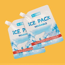 V-Coool加厚冰袋 注水冷凝胶降温冰敷冰袋 母乳保鲜食品冷藏袋