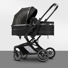 婴儿推车可坐可躺轻便双向高景观折叠避震新生婴儿宝宝手推车批发
