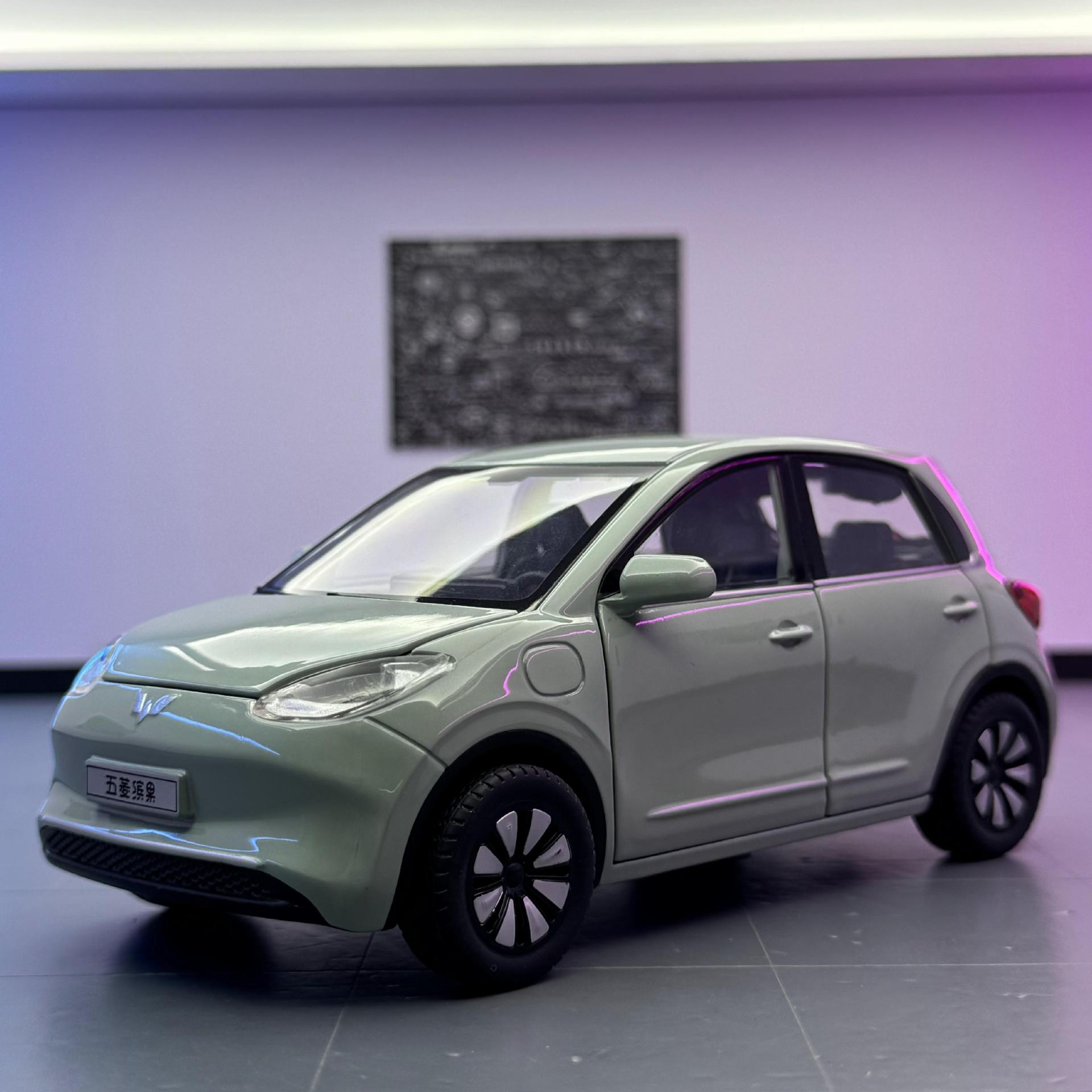 Zhiguan Alloy Car Model 1:24 Genuino Wuling Bingo Tram Retraction Sonido y luz Coche de juguete Versión de voz Adornos del modelo