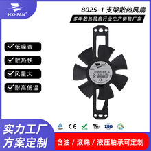 Դ�^�S�ҹ��������Դ�L�� 8015֧�ܳ�����L�� �o���ˮ���z�L��