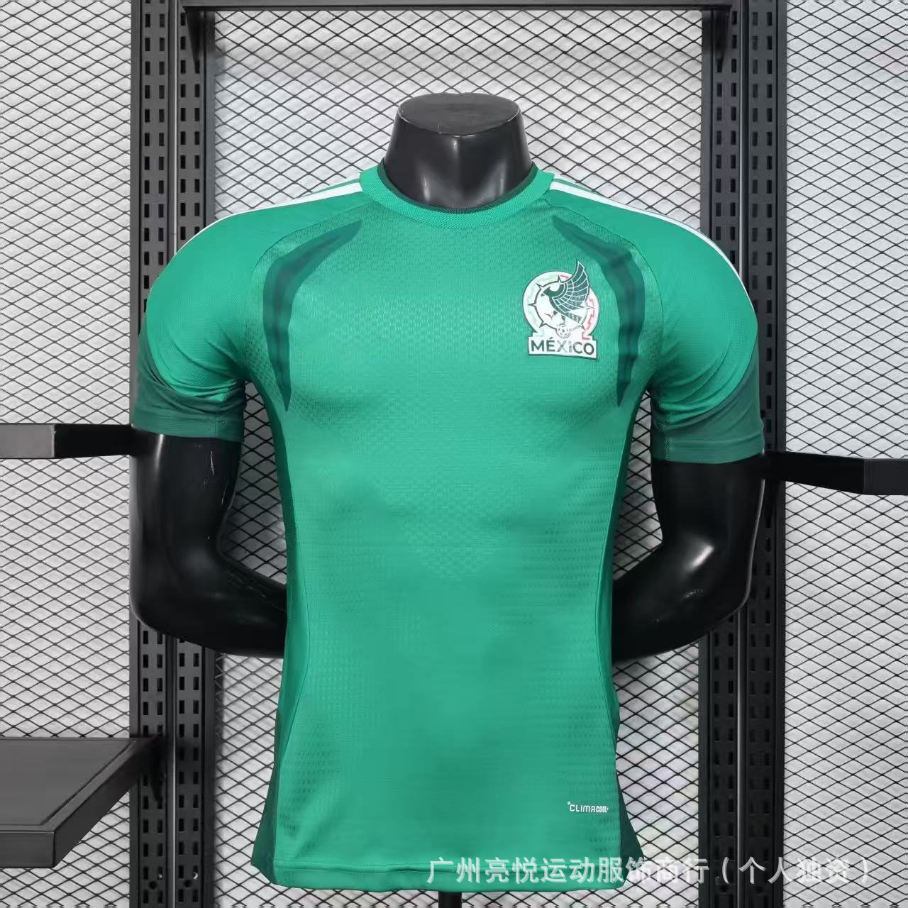 2627 Camiseta de jugadores de la Copa del Mundo Argentina Italia Alemania Inglaterra Francia Portugal México