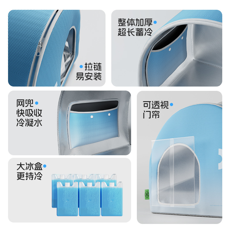 Nuevo gato con aire acondicionado, artefacto de enfriamiento de la habitación, nido de verano para gatos, nido de hielo, nido de perros, iglú para mascotas, casa al por mayor transfronteriza