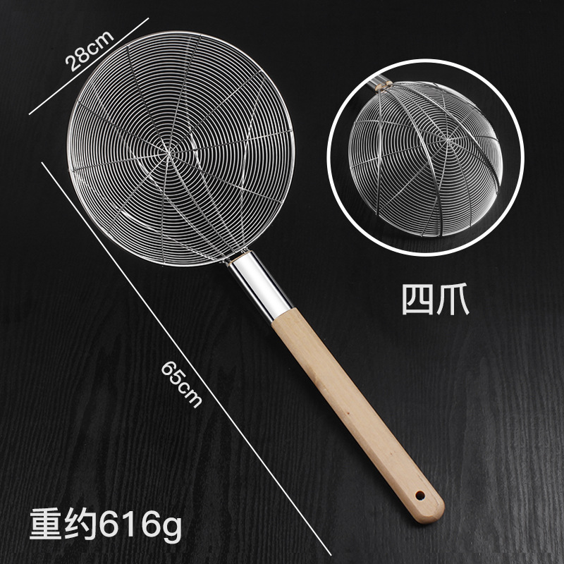 매우 두꺼운 네발톱 와이어 누출 28cm