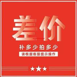 夏季2025新款网红时尚室外穿可爱潮流凉拖鞋女学生厚底防滑沙滩鞋