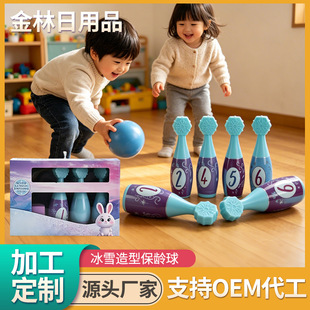 ���R�d�羳�S��ֱ����ͯ�\������H�ӻ������b��ͯ���㱣�g����