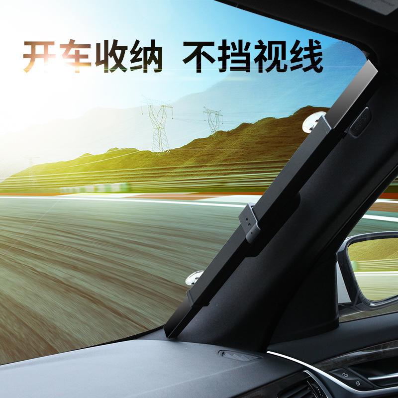 車のサンシェード、夏の日焼け止め、車のサンシェード、車のガラス、ユニバーサルサンシェード、フロントガラスサンシェード|undefined