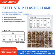 �����վo��6-19mm���b䓎�����ܛ�܊A�����FƤ����䓹�ʽˮ��