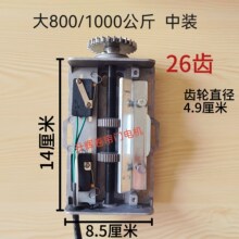 �����T늙C��λ��49mm26�X���l�T�C�г��_�P������λ�г��_�P���b