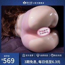 wCƷεĤģ˰ƨοɲڼ